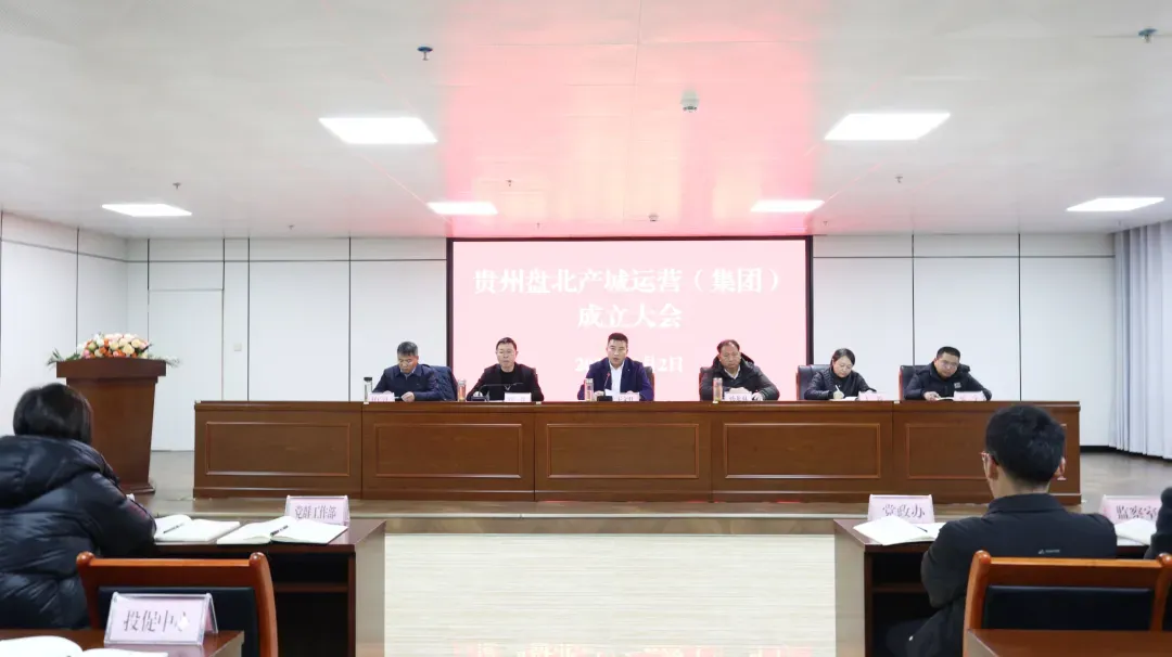 亚洲国产精品自产在线播放