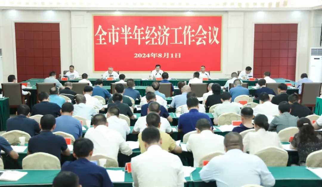 亚洲国产精品自产在线播放