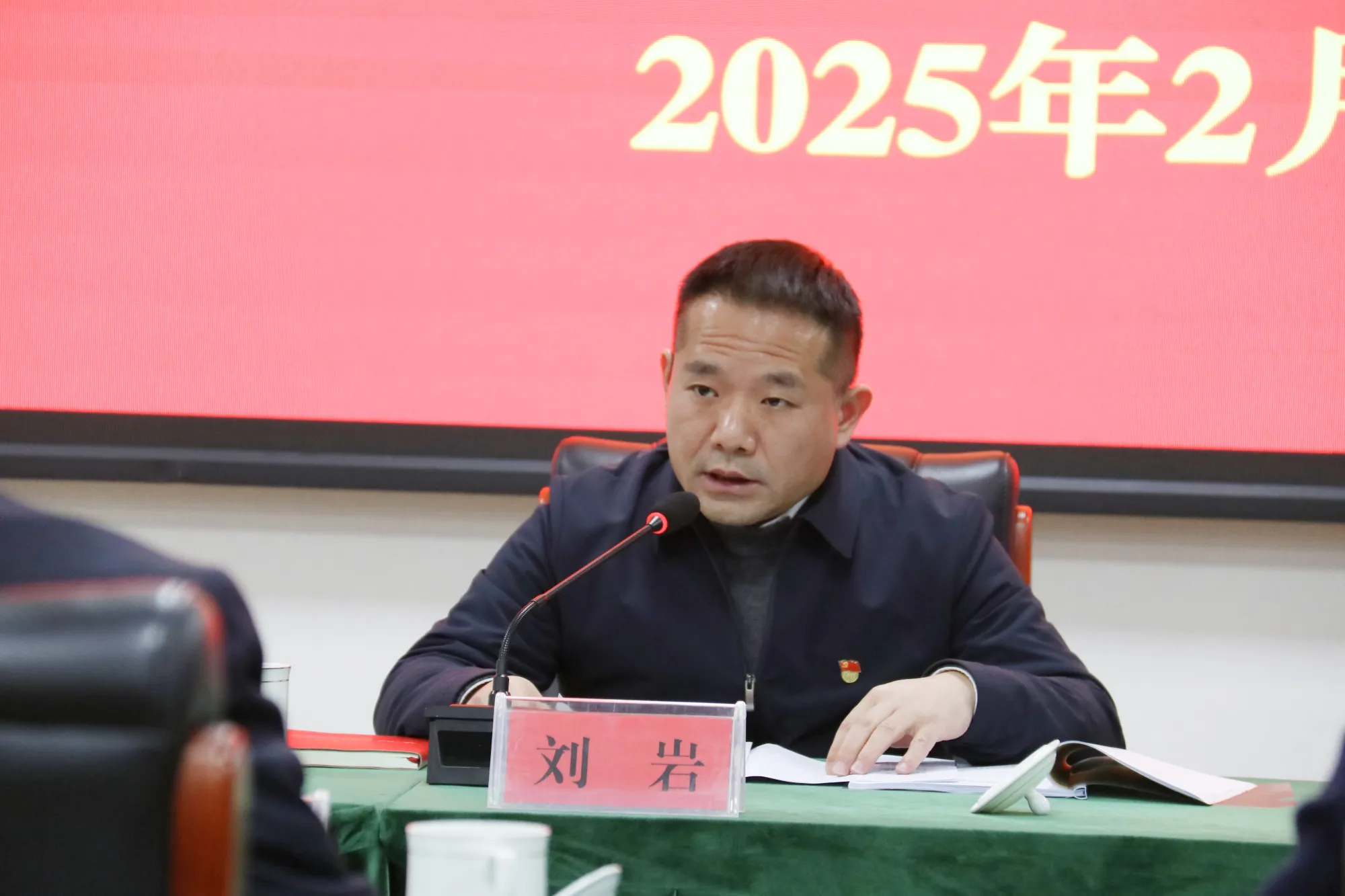 亚洲国产精品自产在线播放