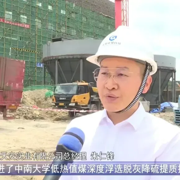 亚洲国产精品自产在线播放