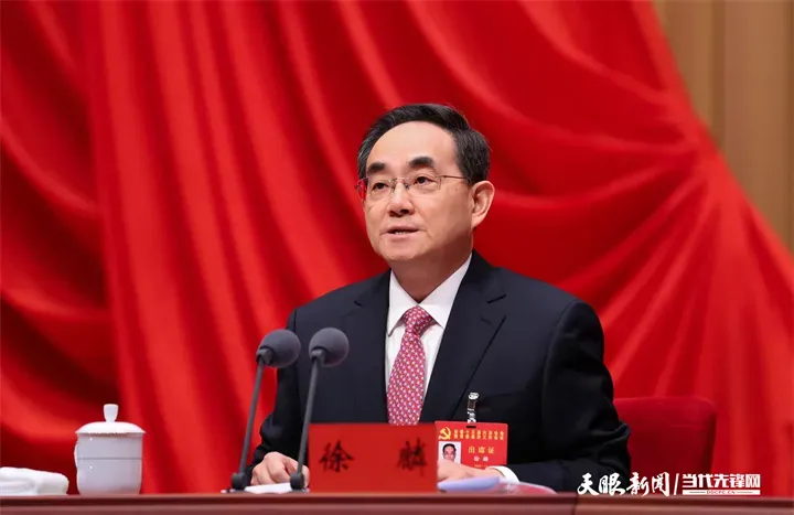 亚洲国产精品自产在线播放