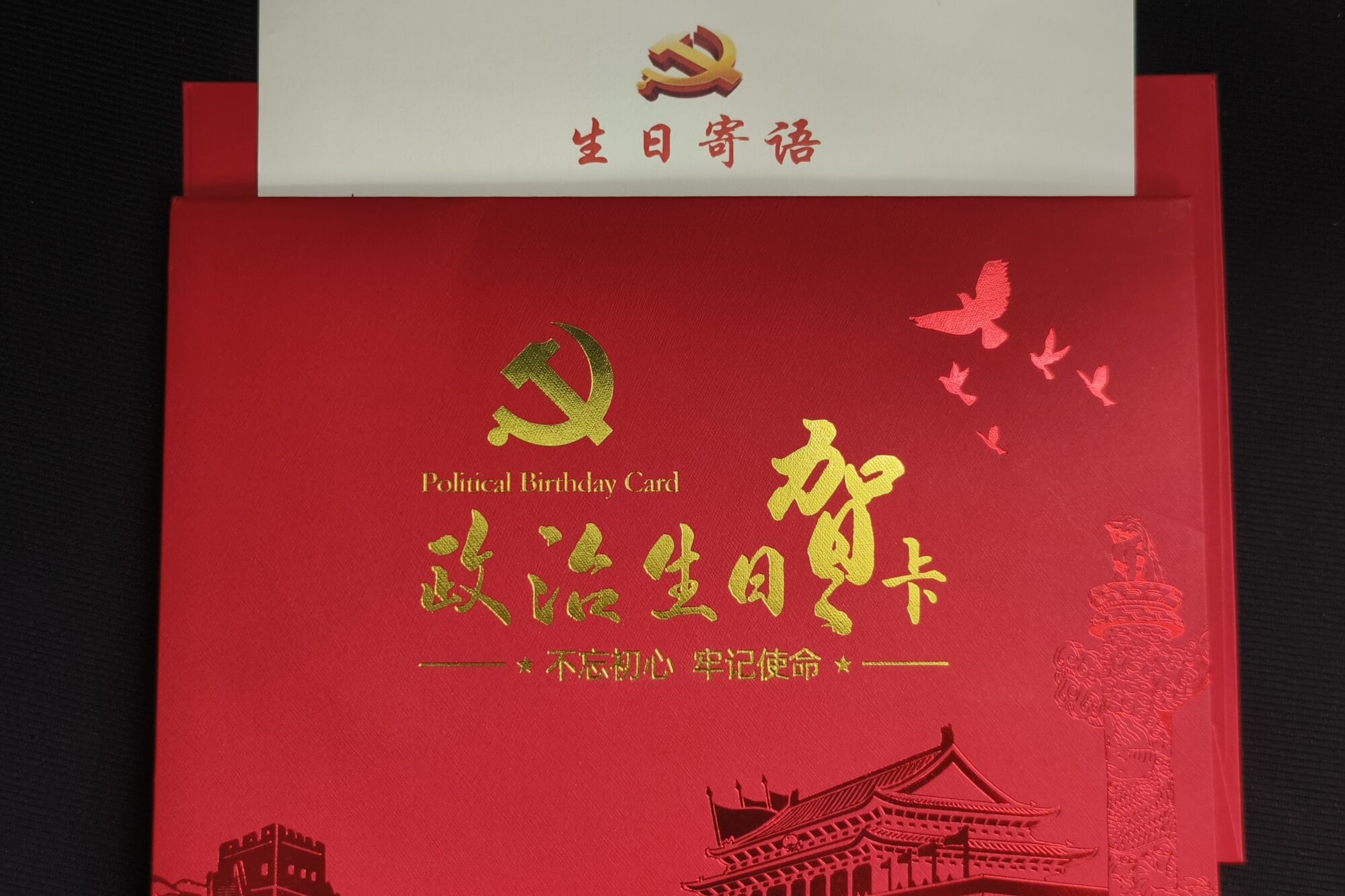 亚洲国产精品自产在线播放