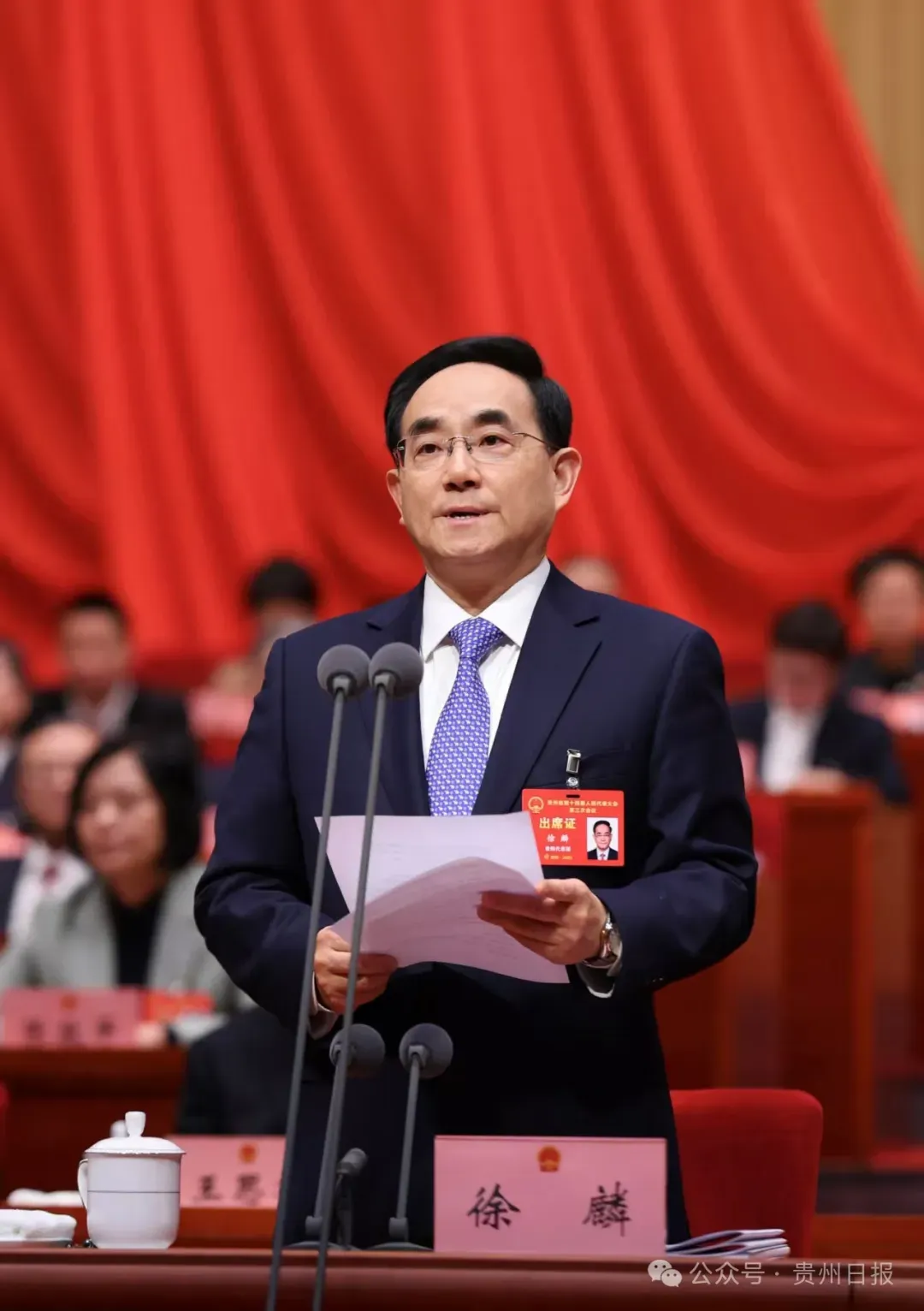 亚洲国产精品自产在线播放