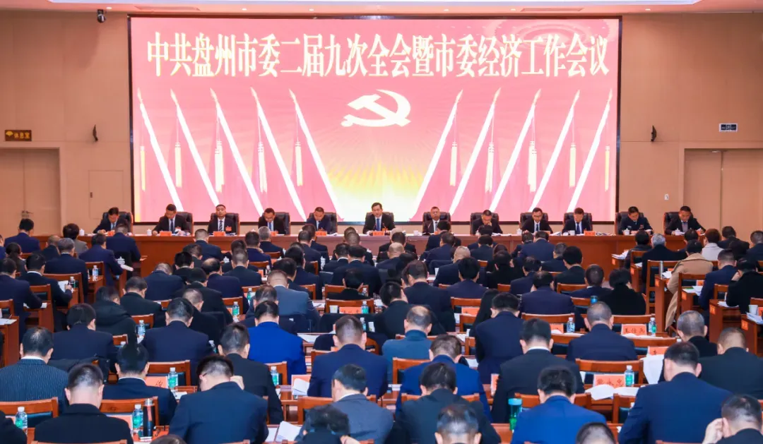 亚洲国产精品自产在线播放