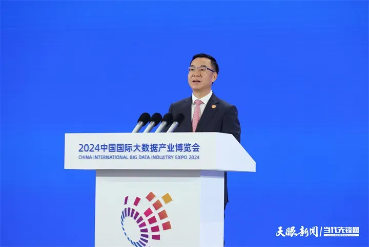 亚洲国产精品自产在线播放