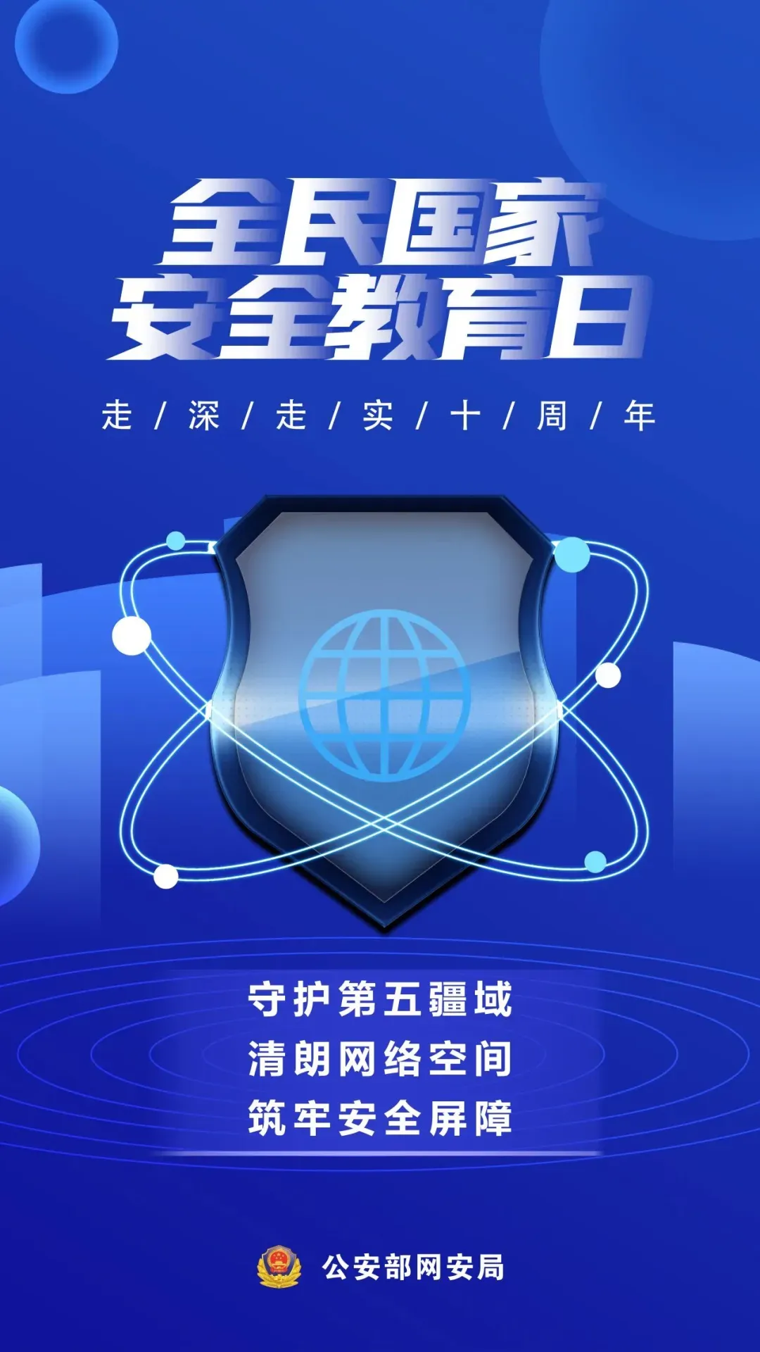 亚洲国产精品自产在线播放