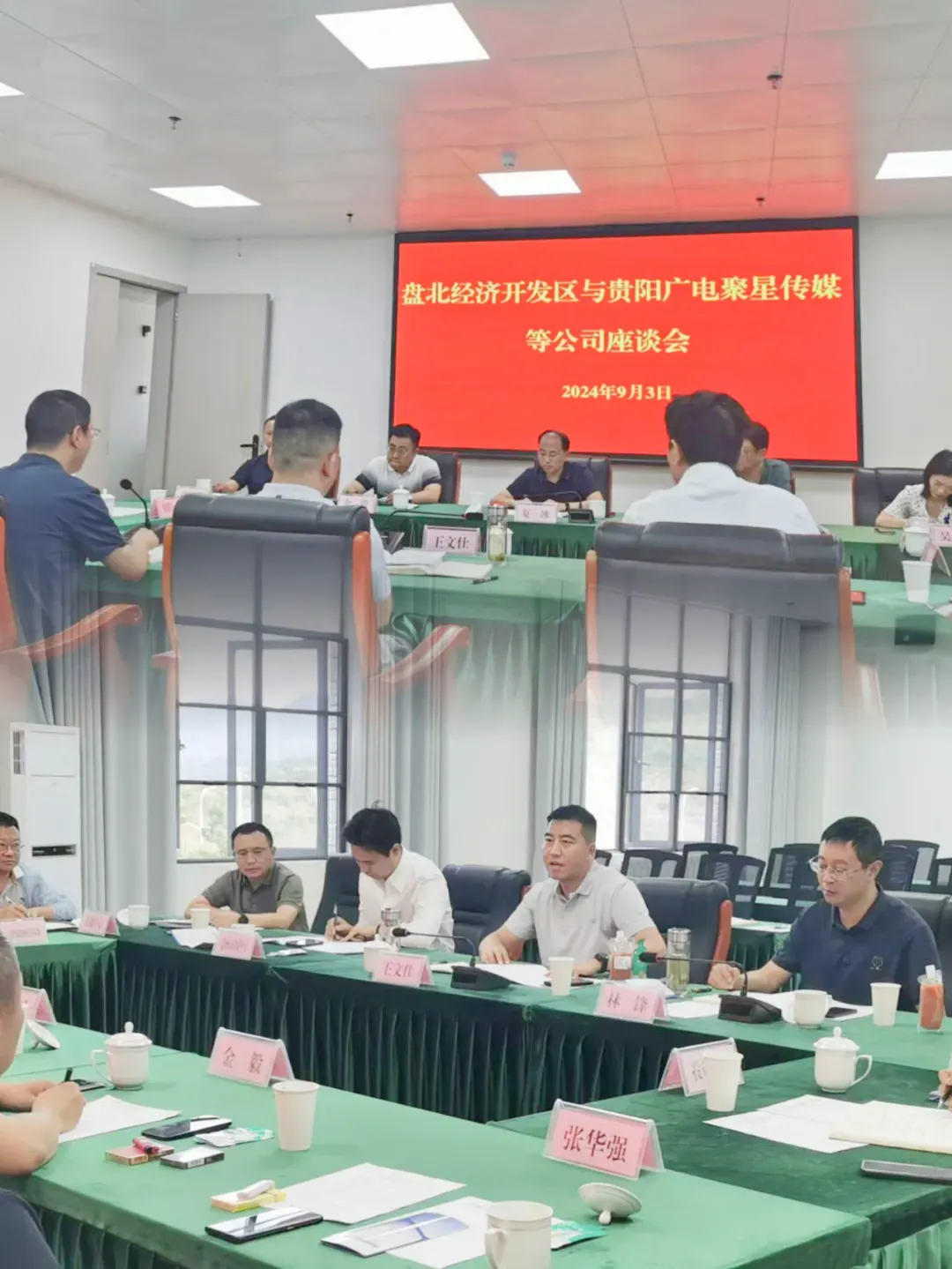 亚洲国产精品自产在线播放