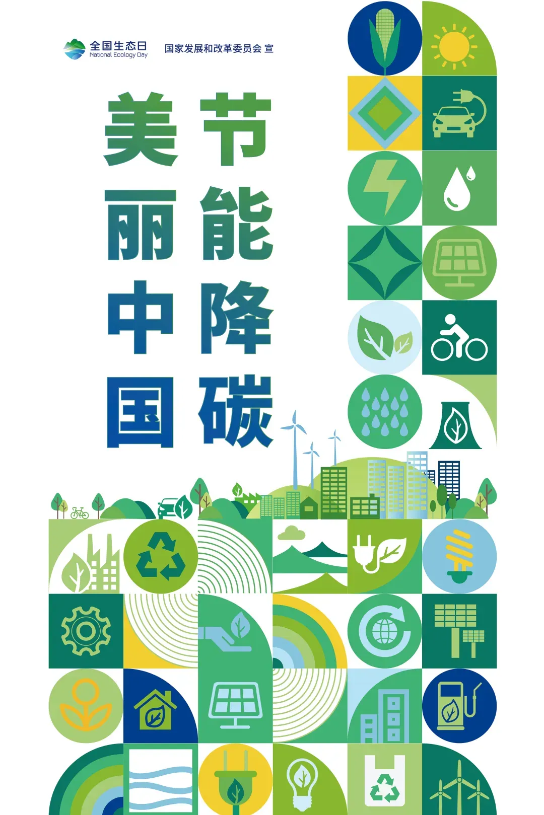 亚洲国产精品自产在线播放