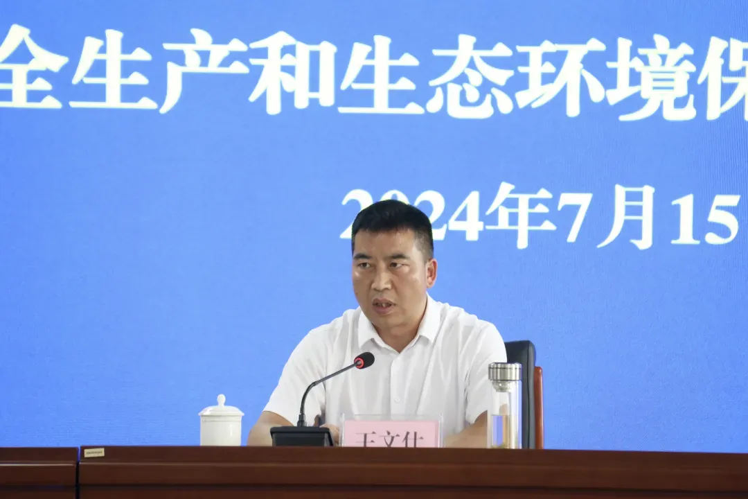 亚洲国产精品自产在线播放