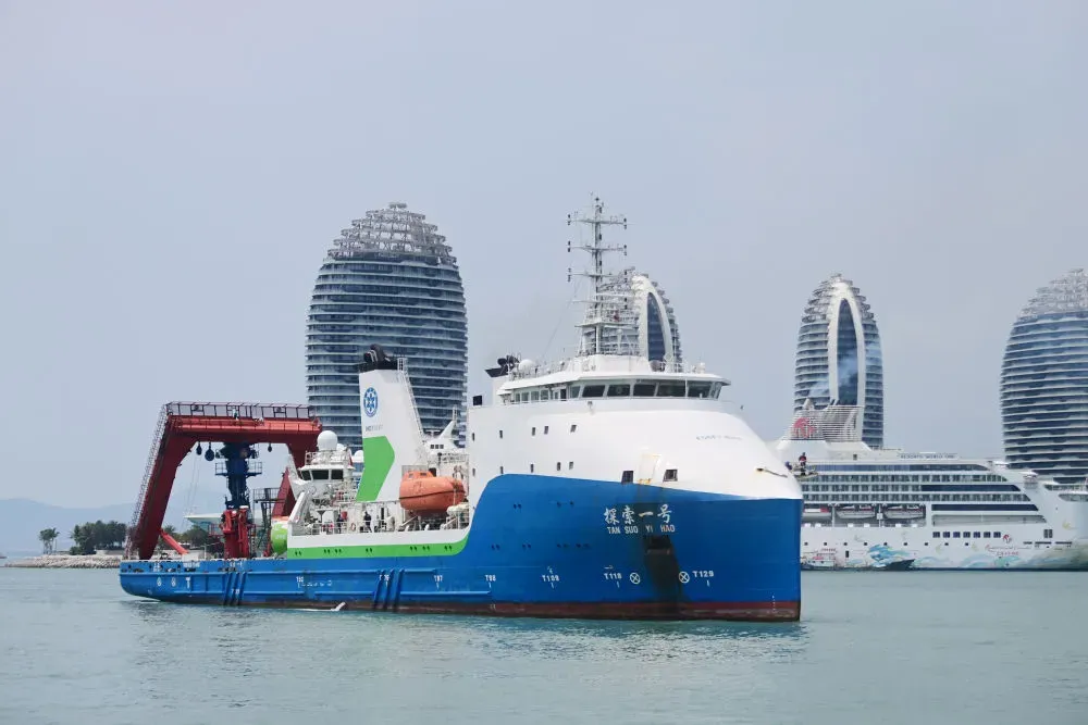 亚洲国产精品自产在线播放