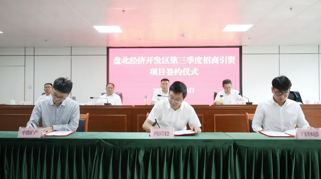 亚洲国产精品自产在线播放