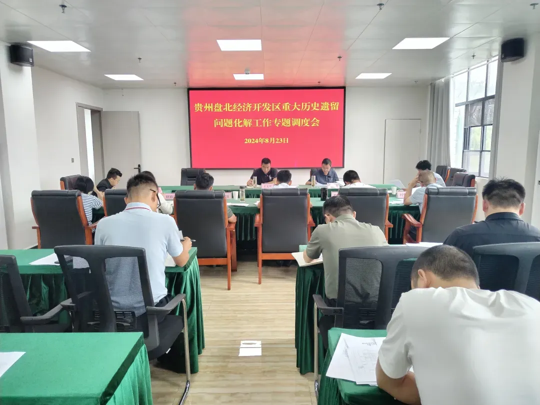 亚洲国产精品自产在线播放