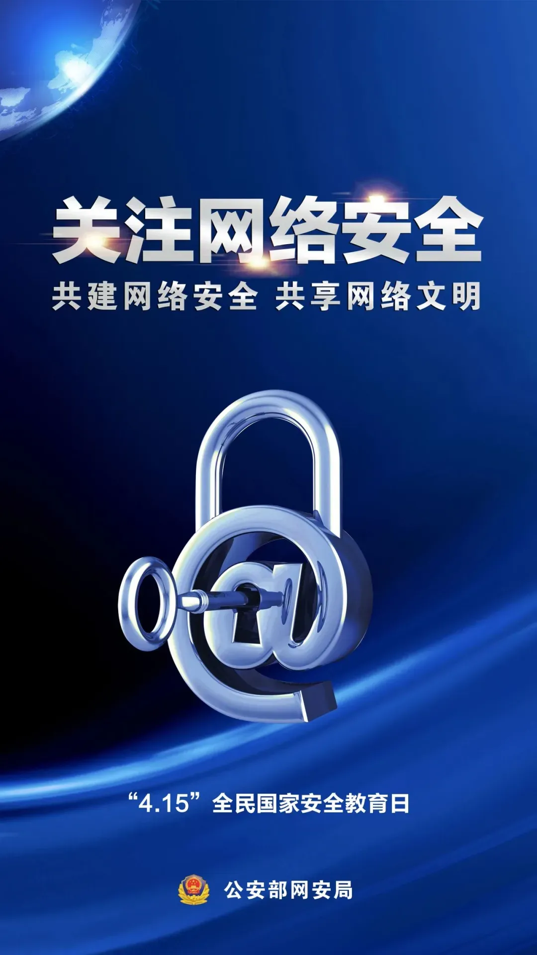 亚洲国产精品自产在线播放