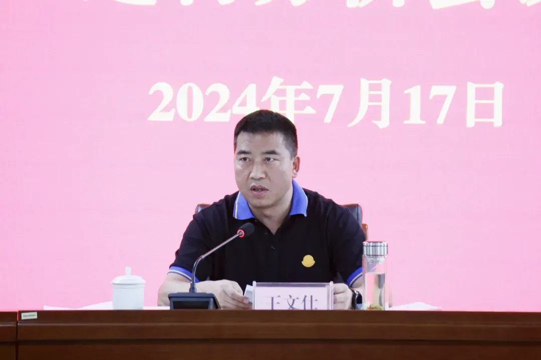 亚洲国产精品自产在线播放