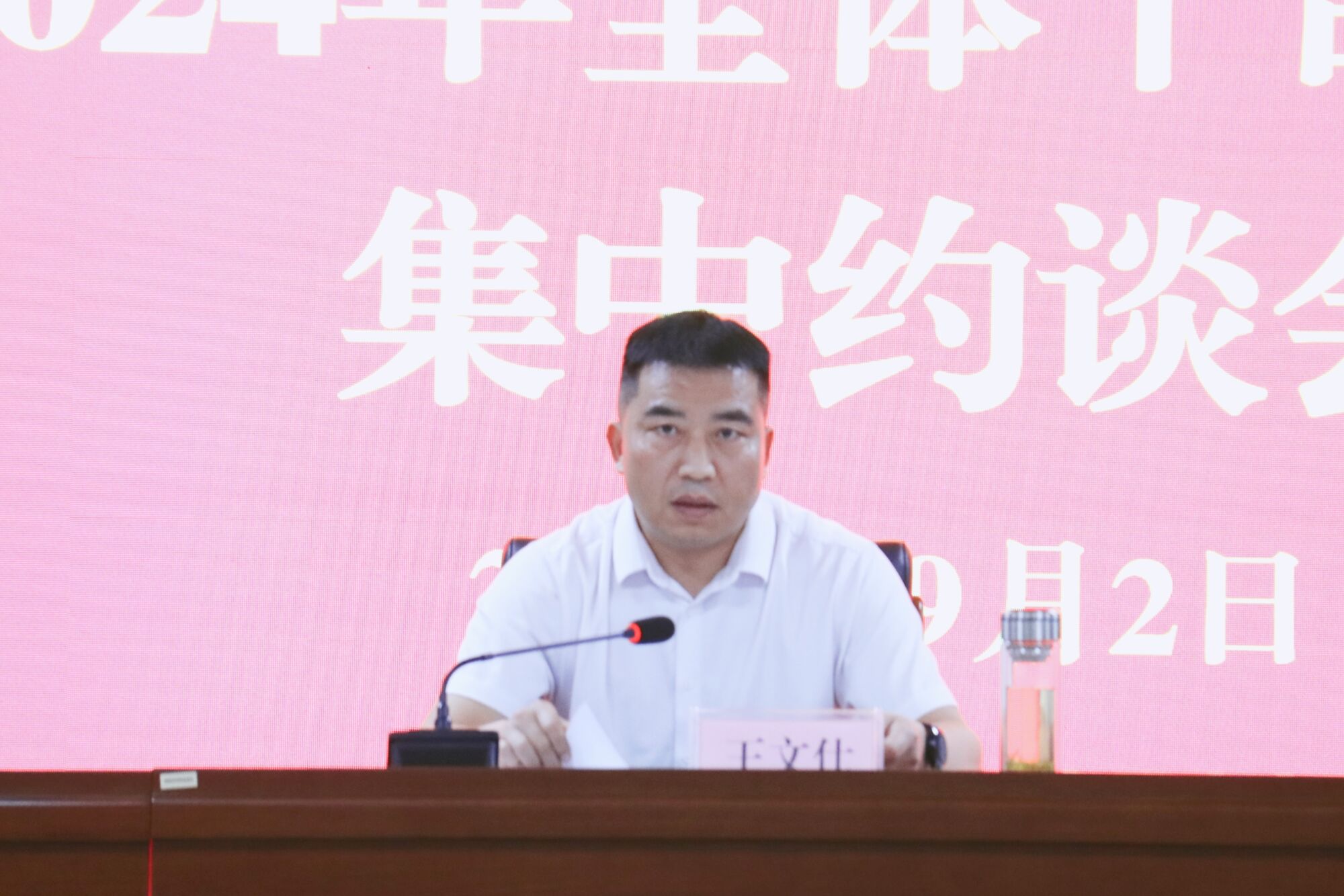 亚洲国产精品自产在线播放