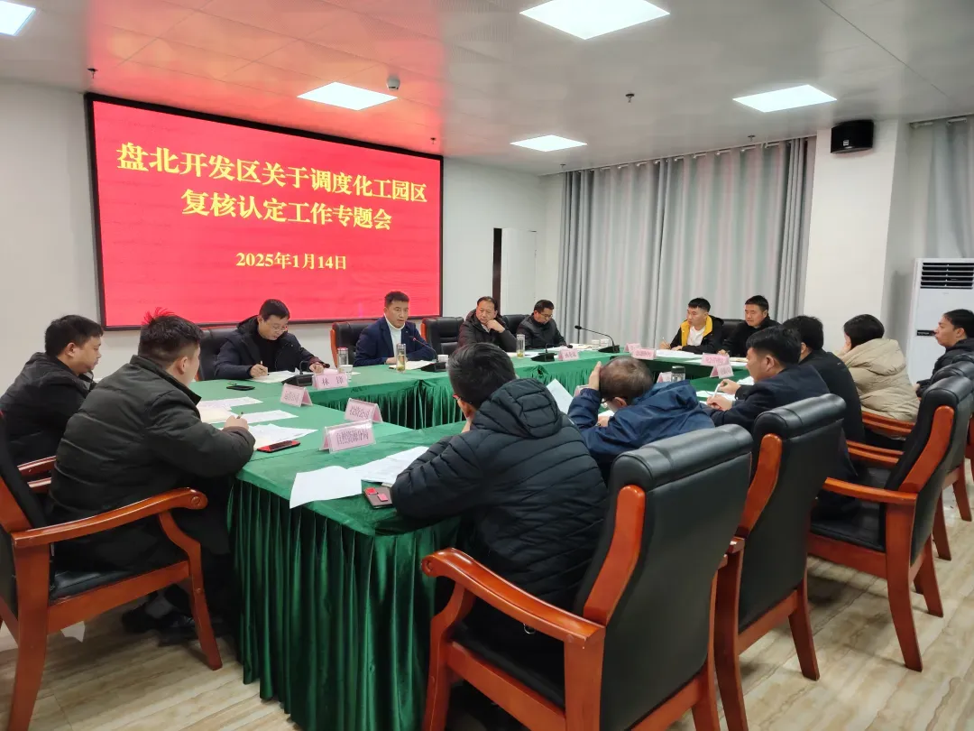 亚洲国产精品自产在线播放