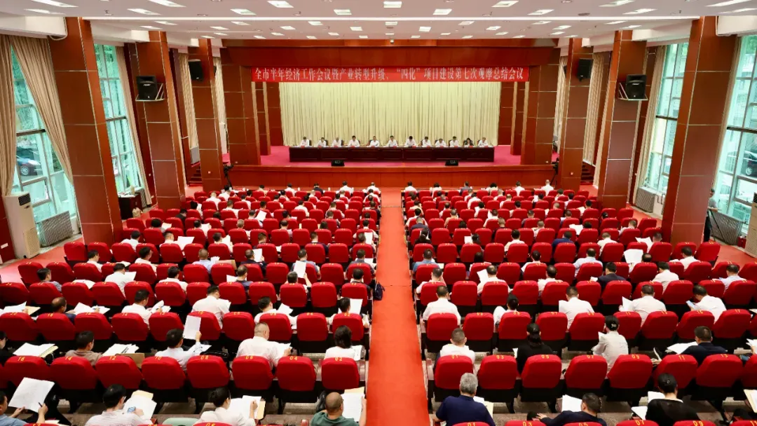 亚洲国产精品自产在线播放