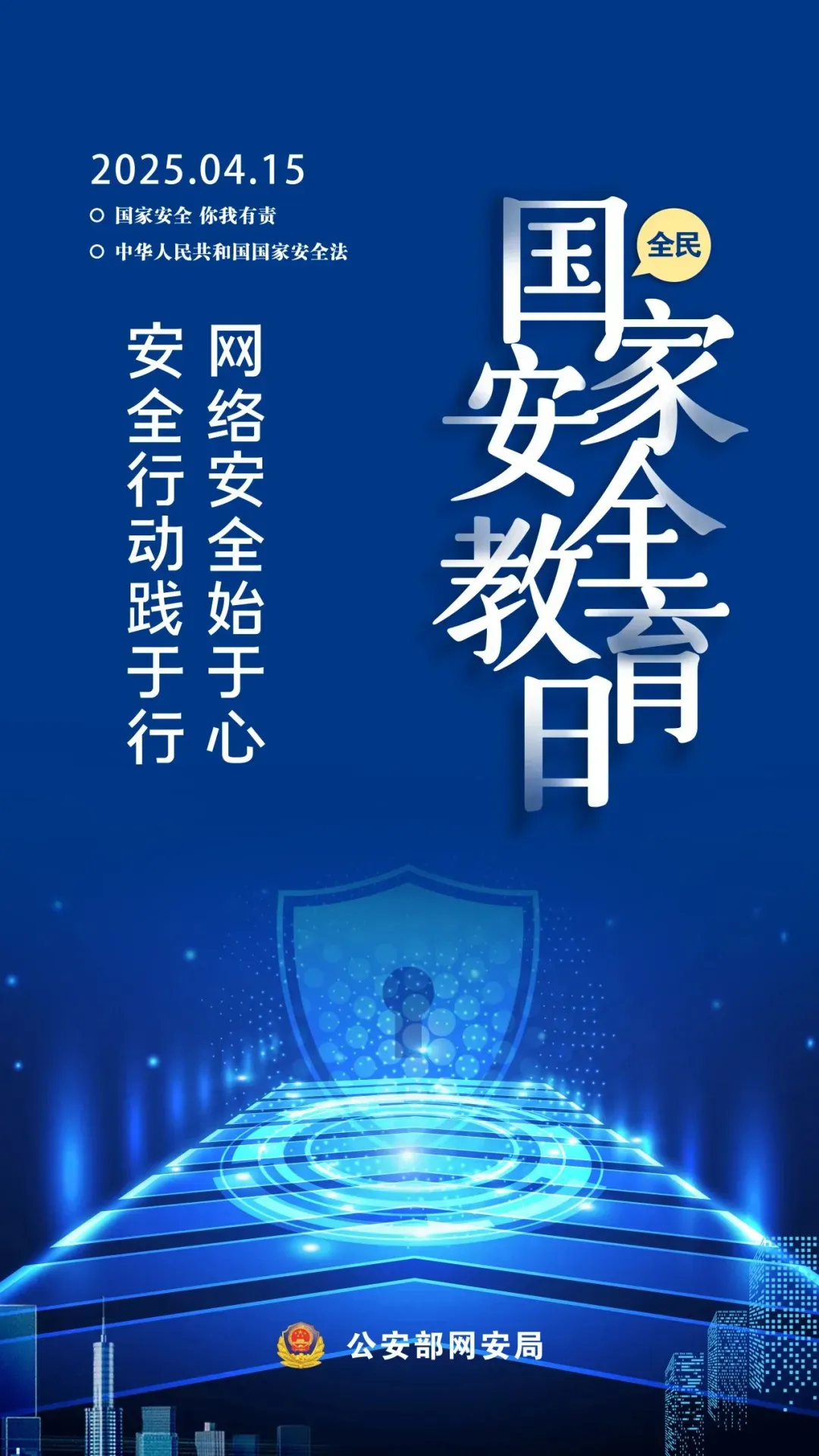 亚洲国产精品自产在线播放