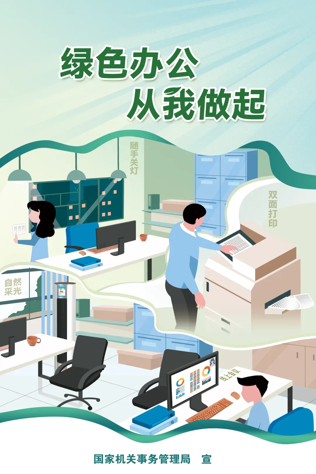 亚洲国产精品自产在线播放