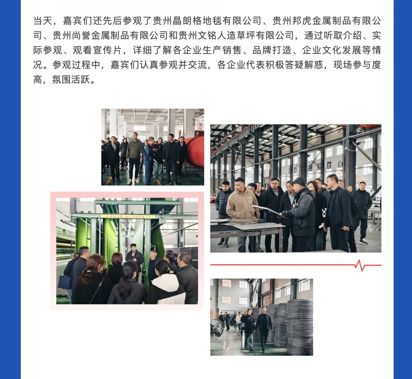 亚洲国产精品自产在线播放