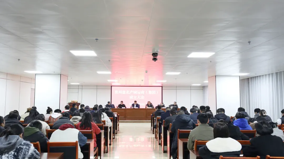 亚洲国产精品自产在线播放