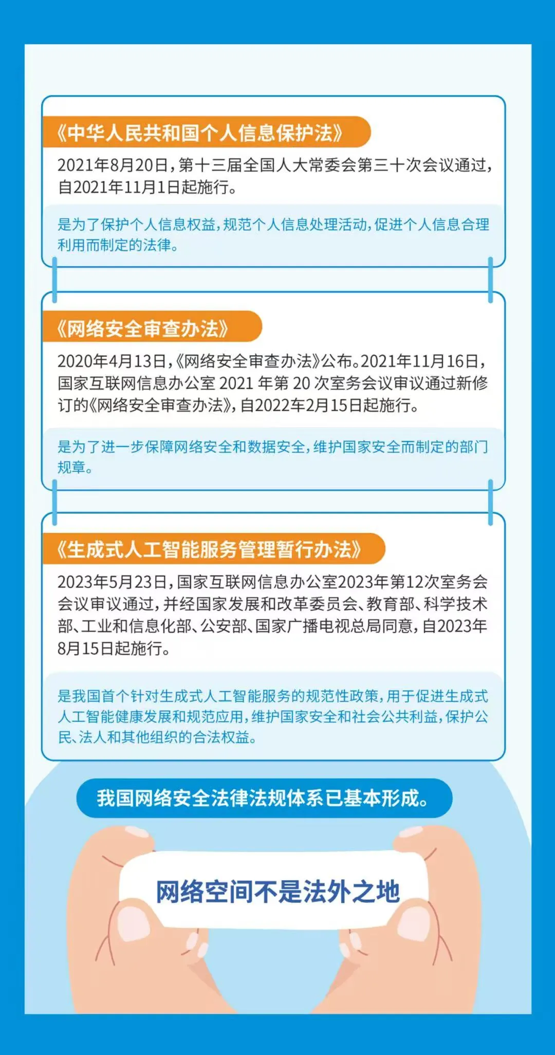 亚洲国产精品自产在线播放