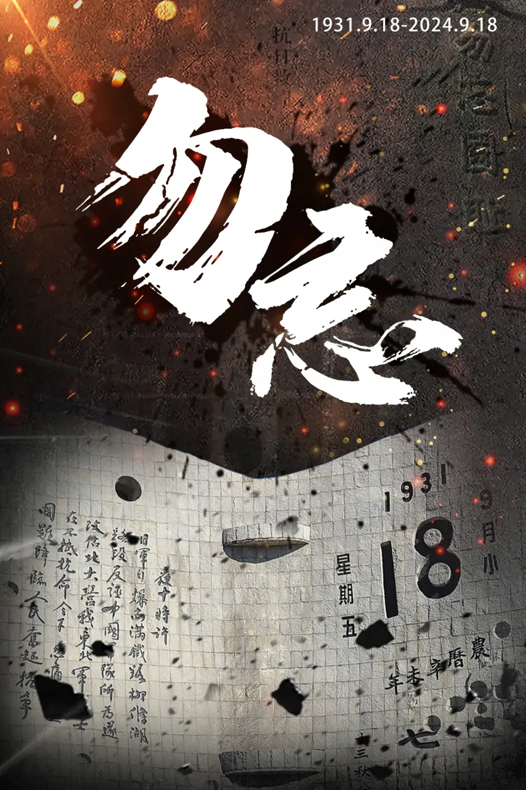 亚洲国产精品自产在线播放