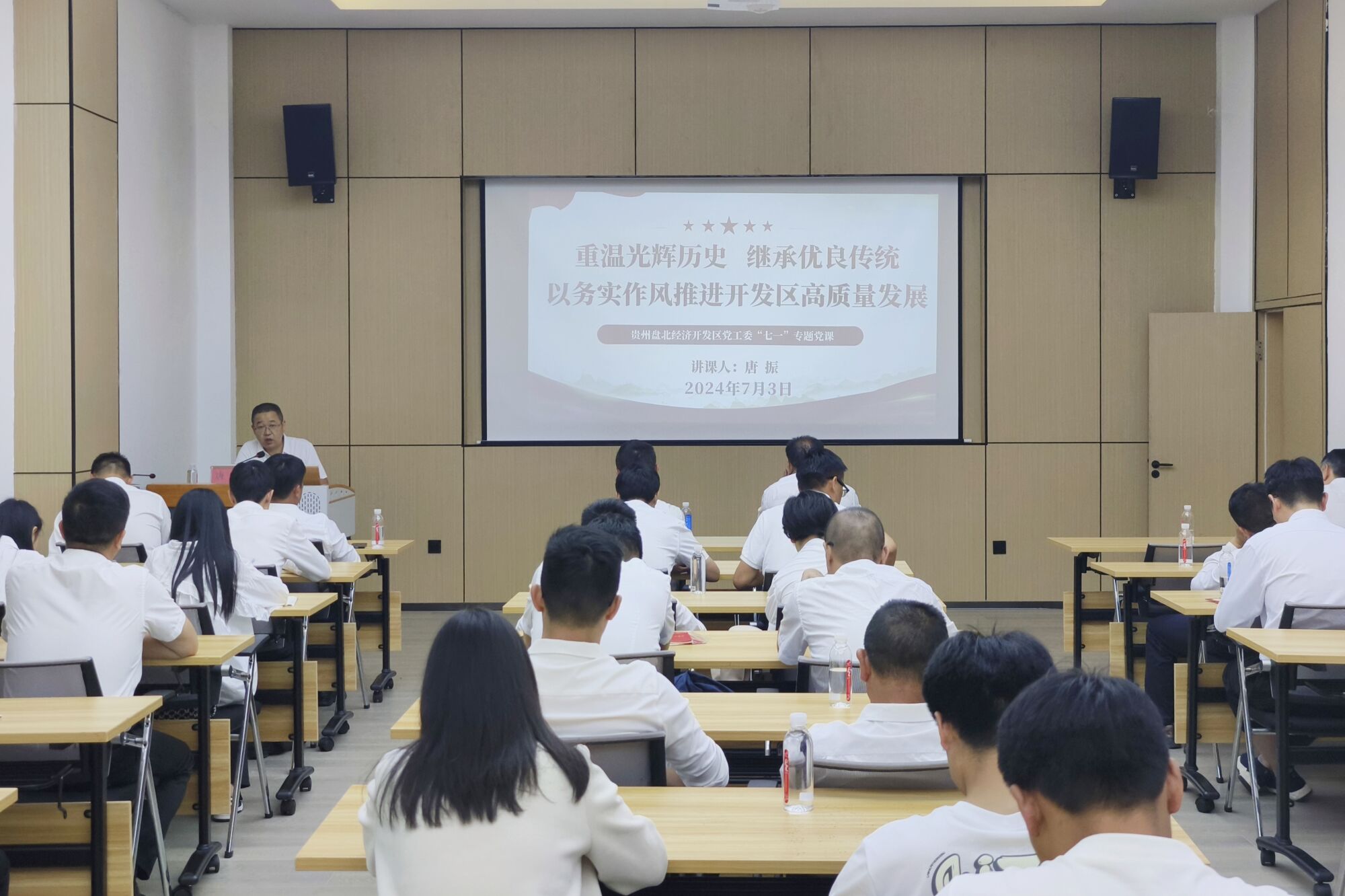 亚洲国产精品自产在线播放