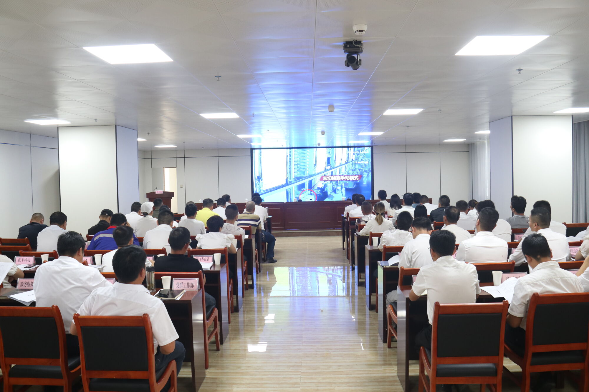 亚洲国产精品自产在线播放