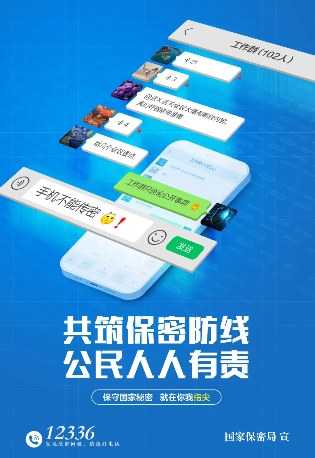 亚洲国产精品自产在线播放