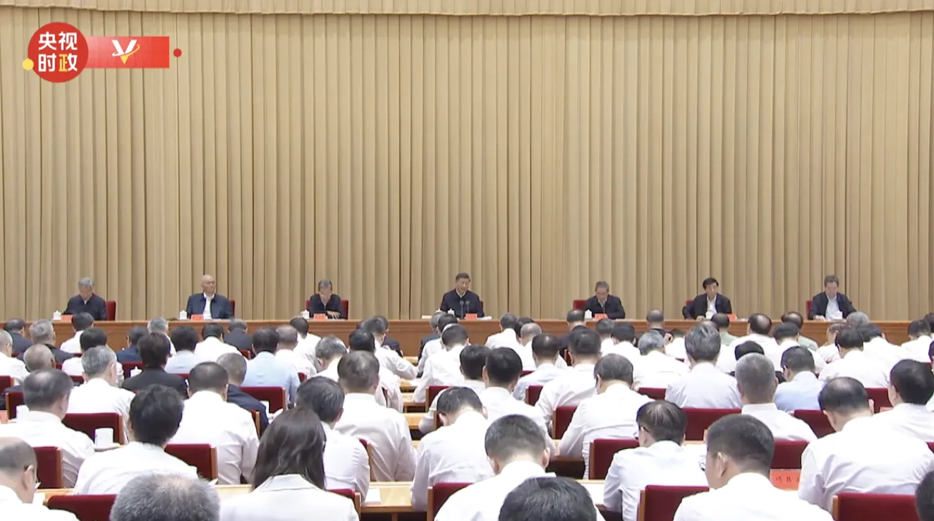 亚洲国产精品自产在线播放