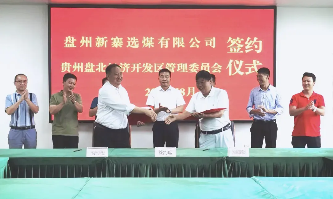 亚洲国产精品自产在线播放