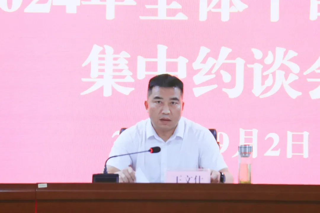 亚洲国产精品自产在线播放