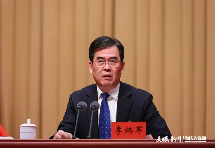 亚洲国产精品自产在线播放