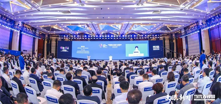 亚洲国产精品自产在线播放