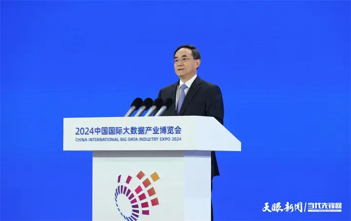 亚洲国产精品自产在线播放