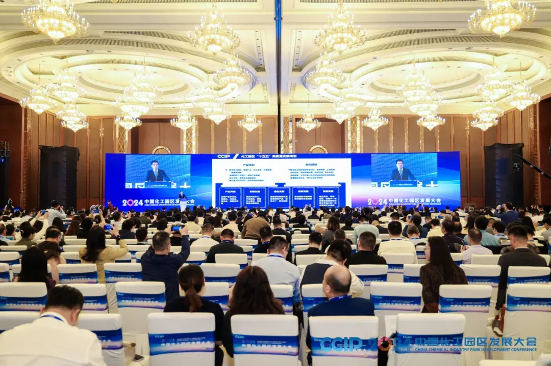 亚洲国产精品自产在线播放