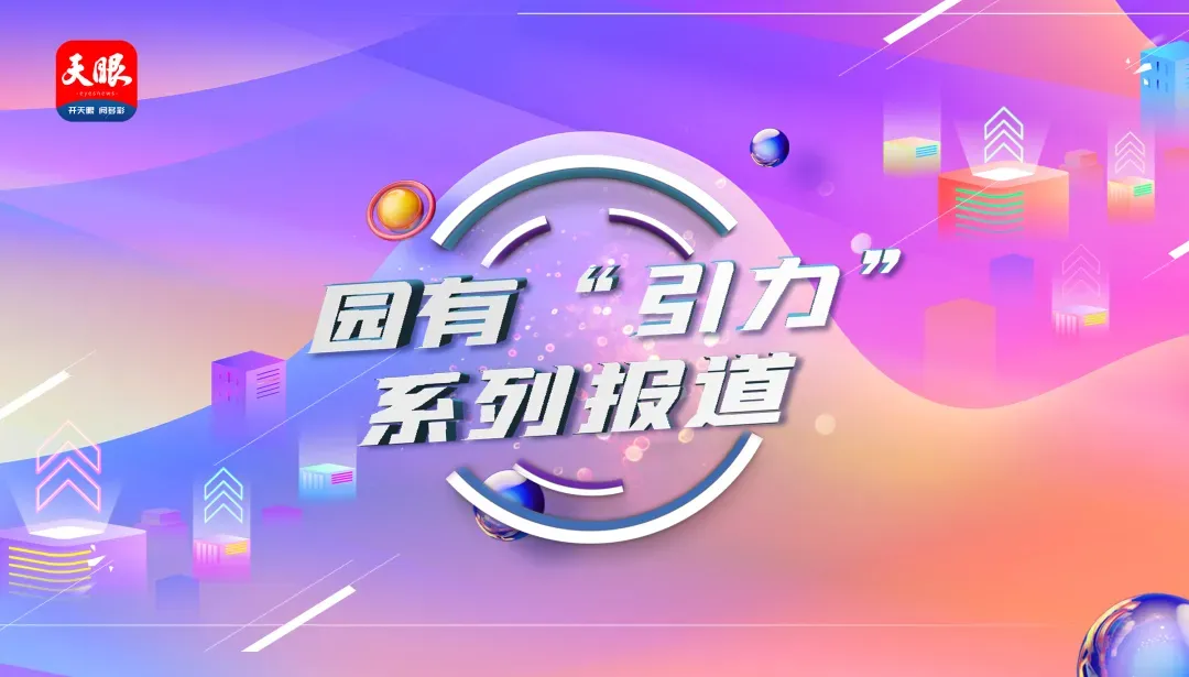 亚洲国产精品自产在线播放