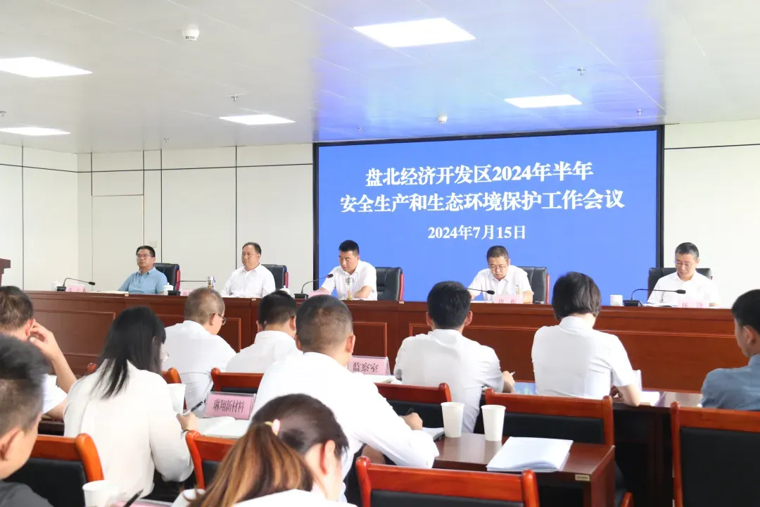 亚洲国产精品自产在线播放