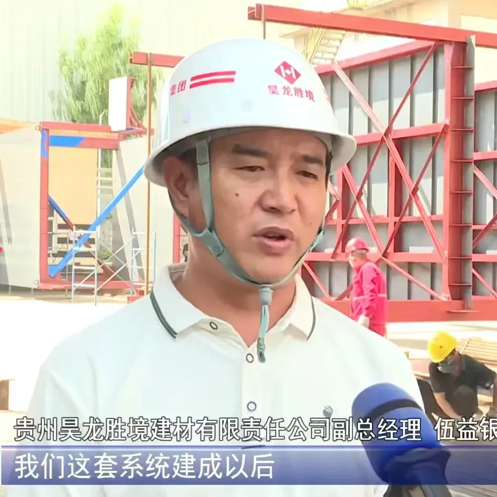 亚洲国产精品自产在线播放