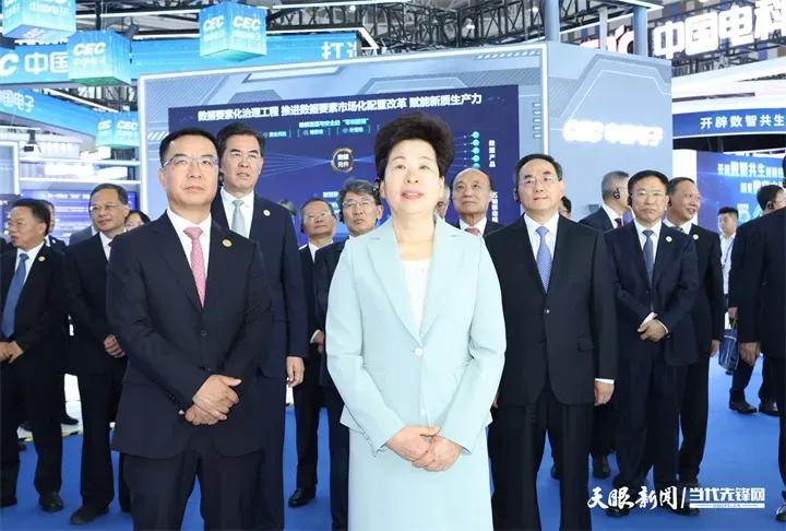 亚洲国产精品自产在线播放