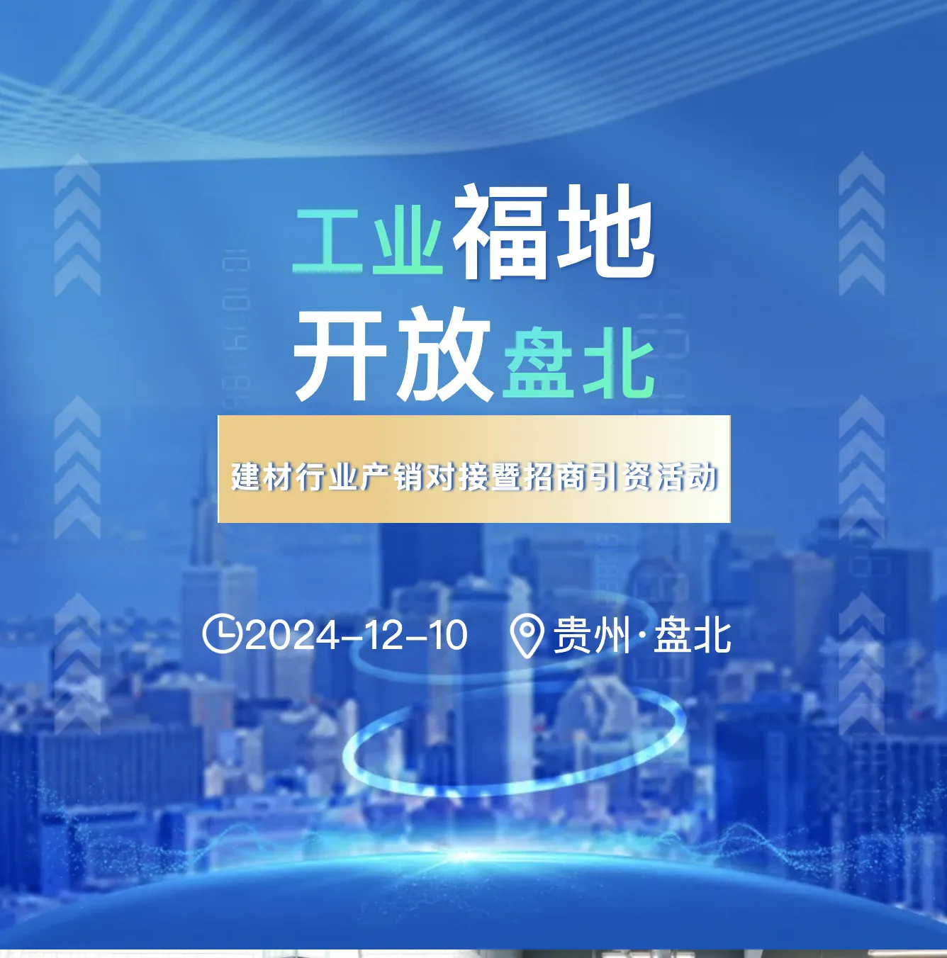 亚洲国产精品自产在线播放