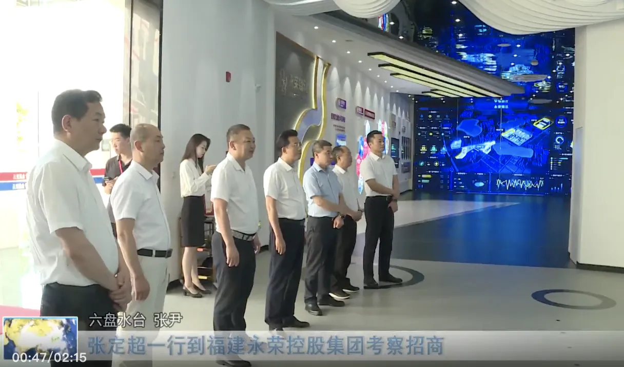 亚洲国产精品自产在线播放