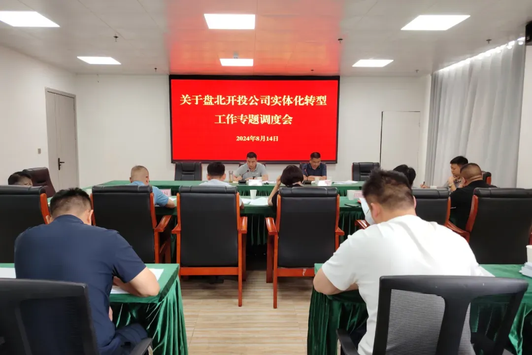 亚洲国产精品自产在线播放