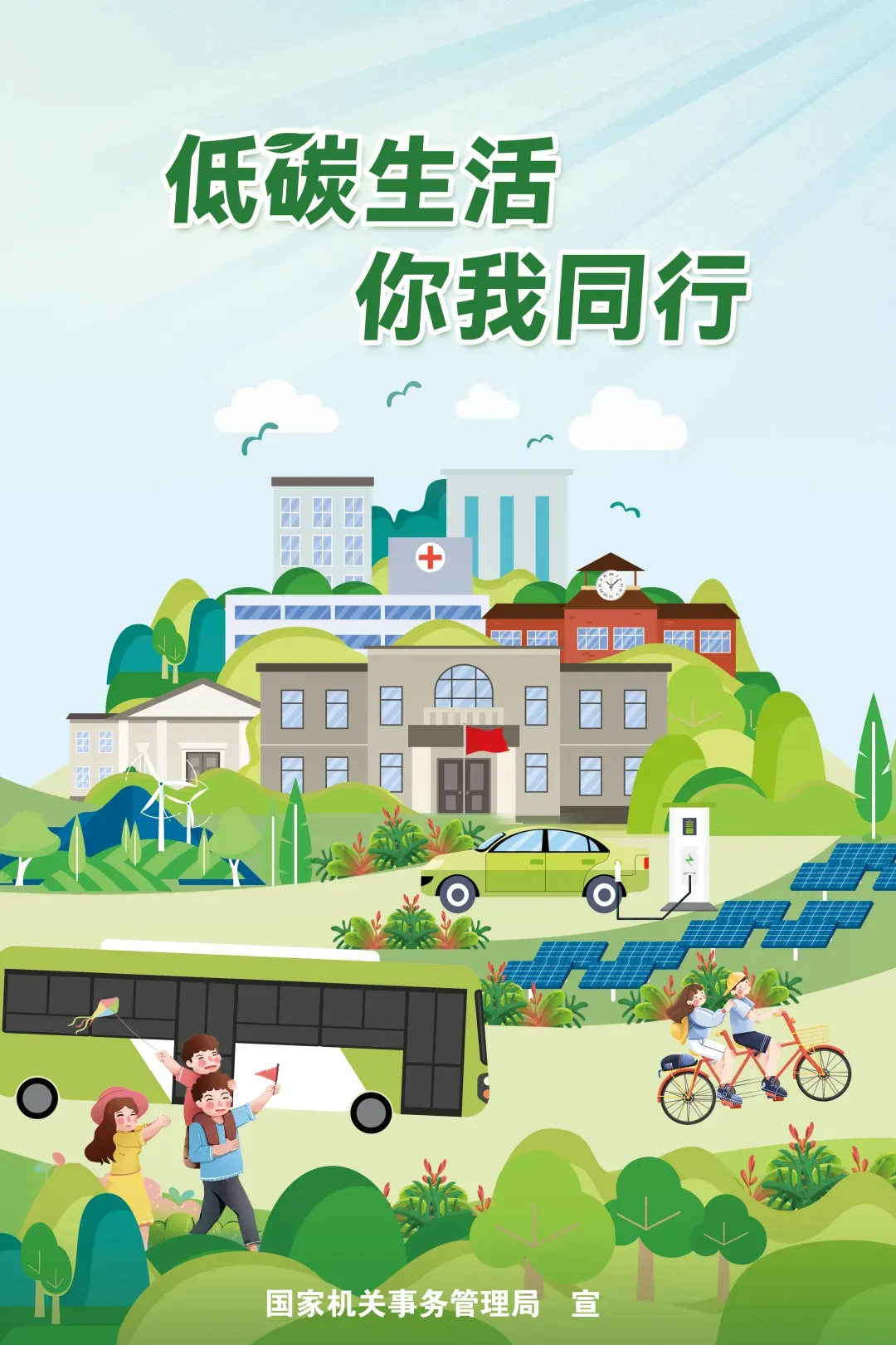 亚洲国产精品自产在线播放