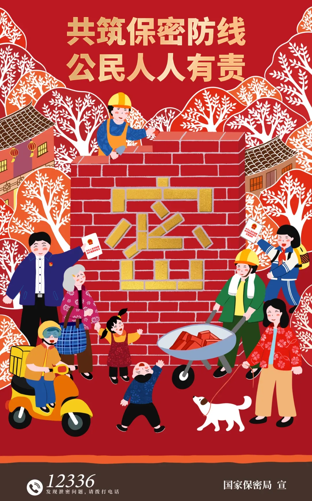 亚洲国产精品自产在线播放