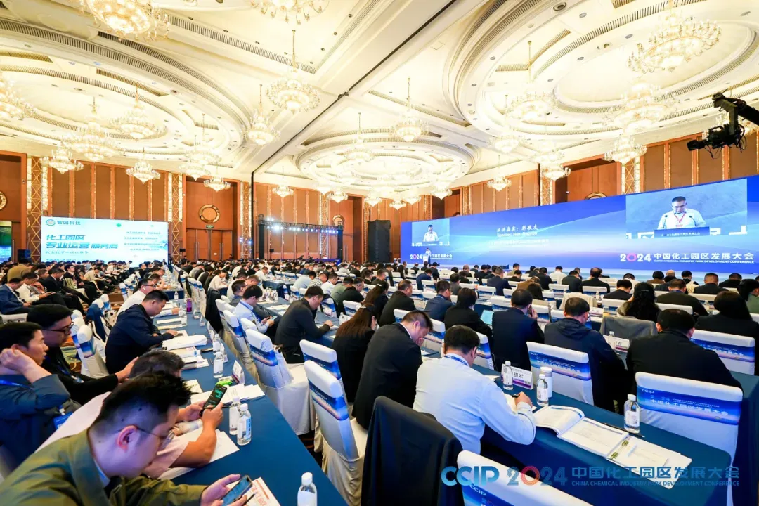 亚洲国产精品自产在线播放