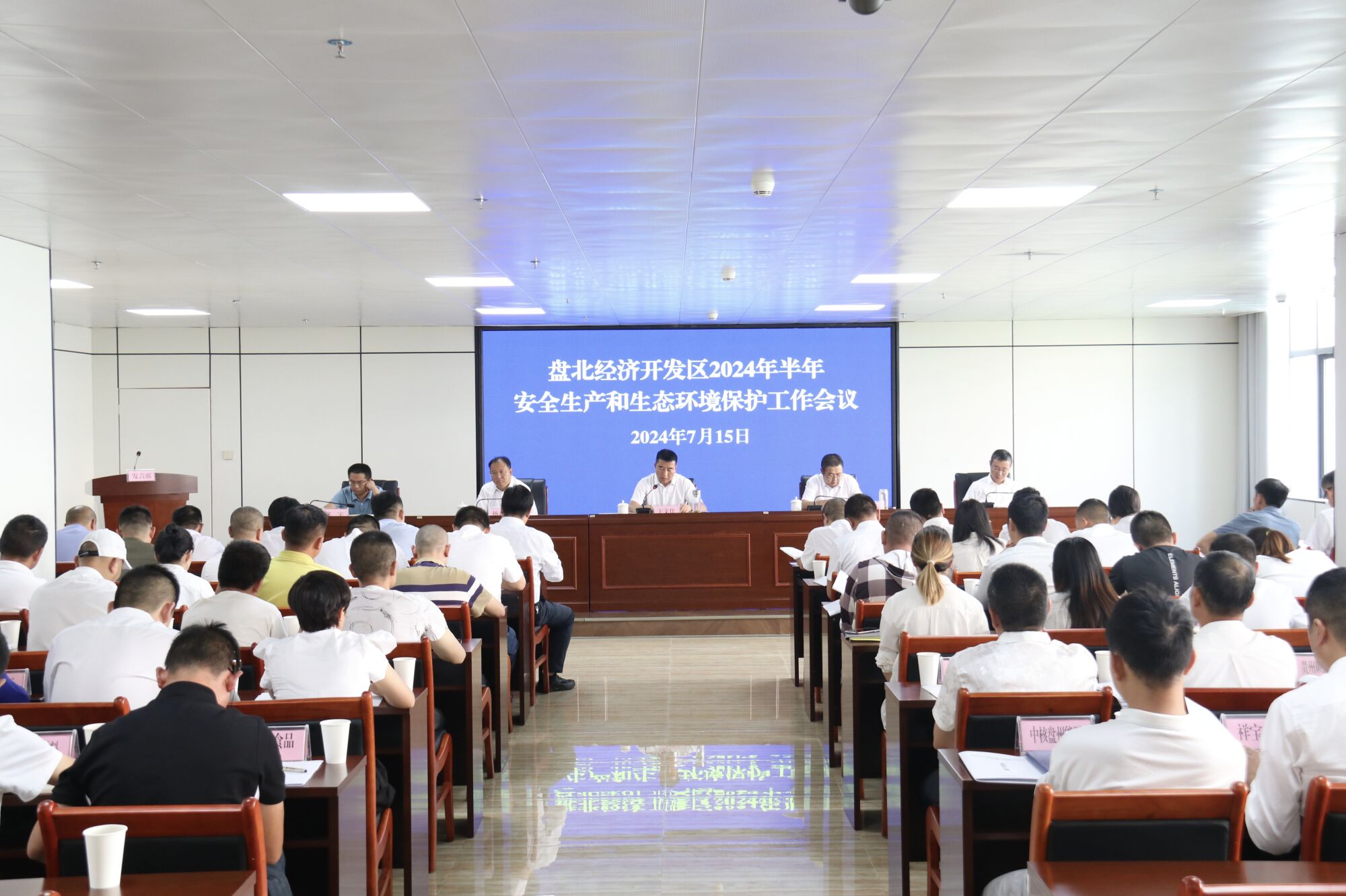 亚洲国产精品自产在线播放