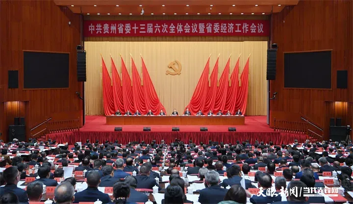 亚洲国产精品自产在线播放