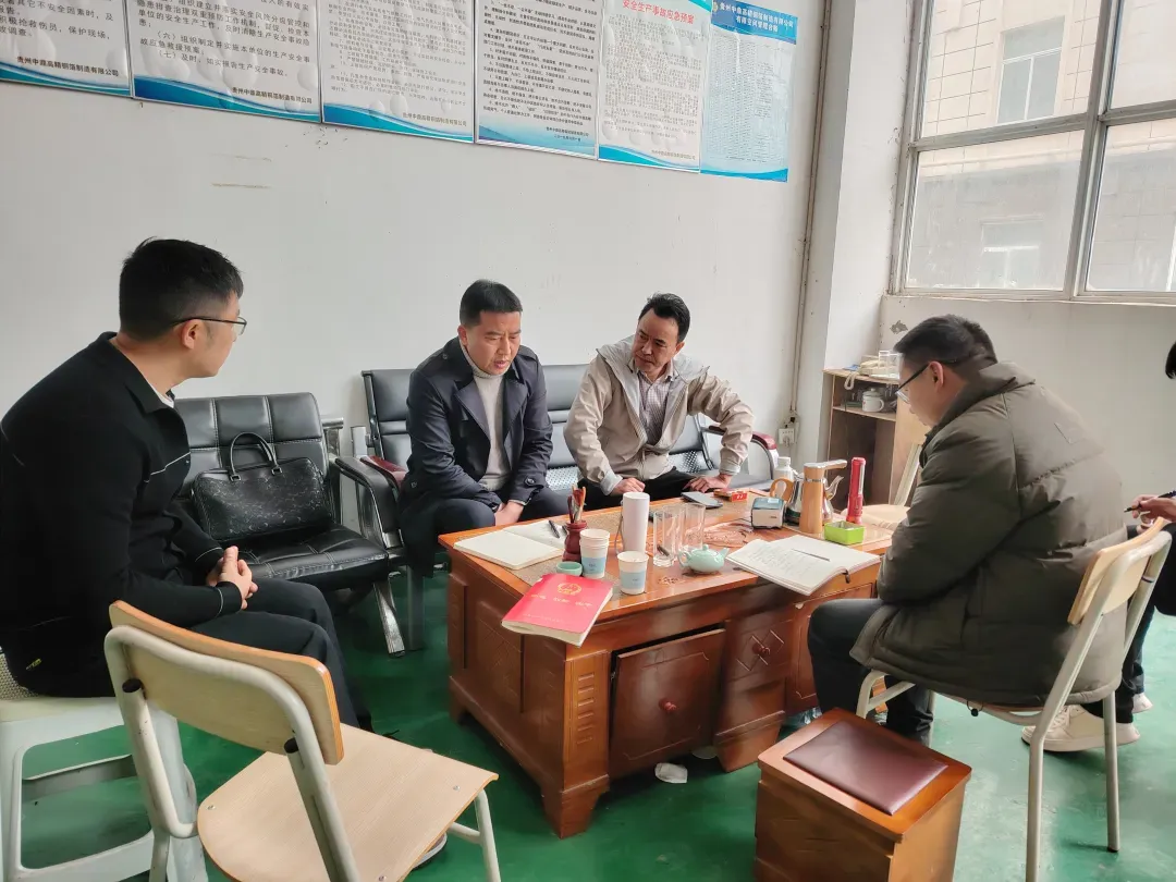 亚洲国产精品自产在线播放